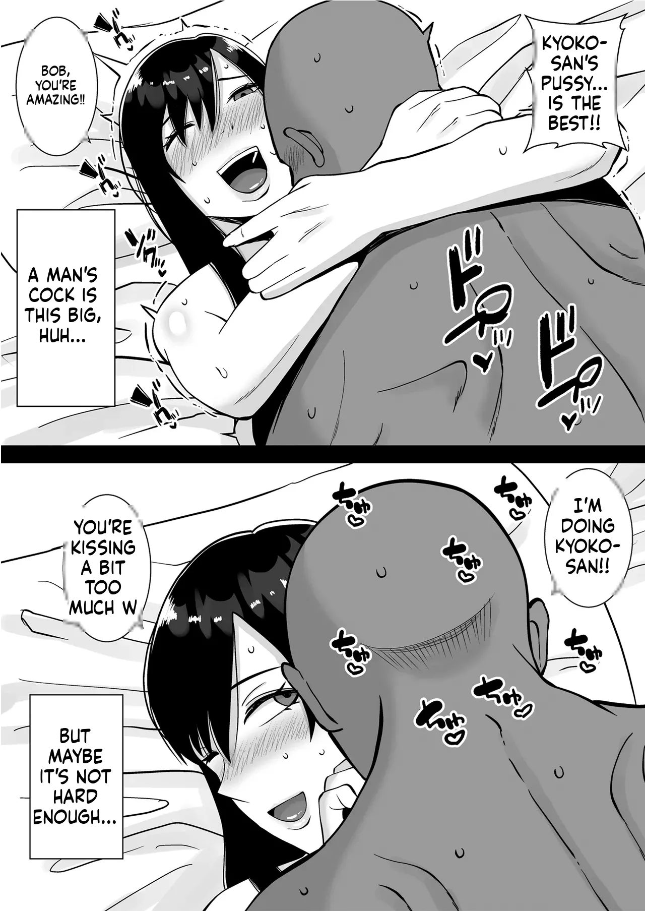 Inran Uwaki Onna o Netotte Nikubenki ni shita Hanashi ~Ki no Tsuyoi Gouman Hitozuma Ma Ch-2 page 9 full