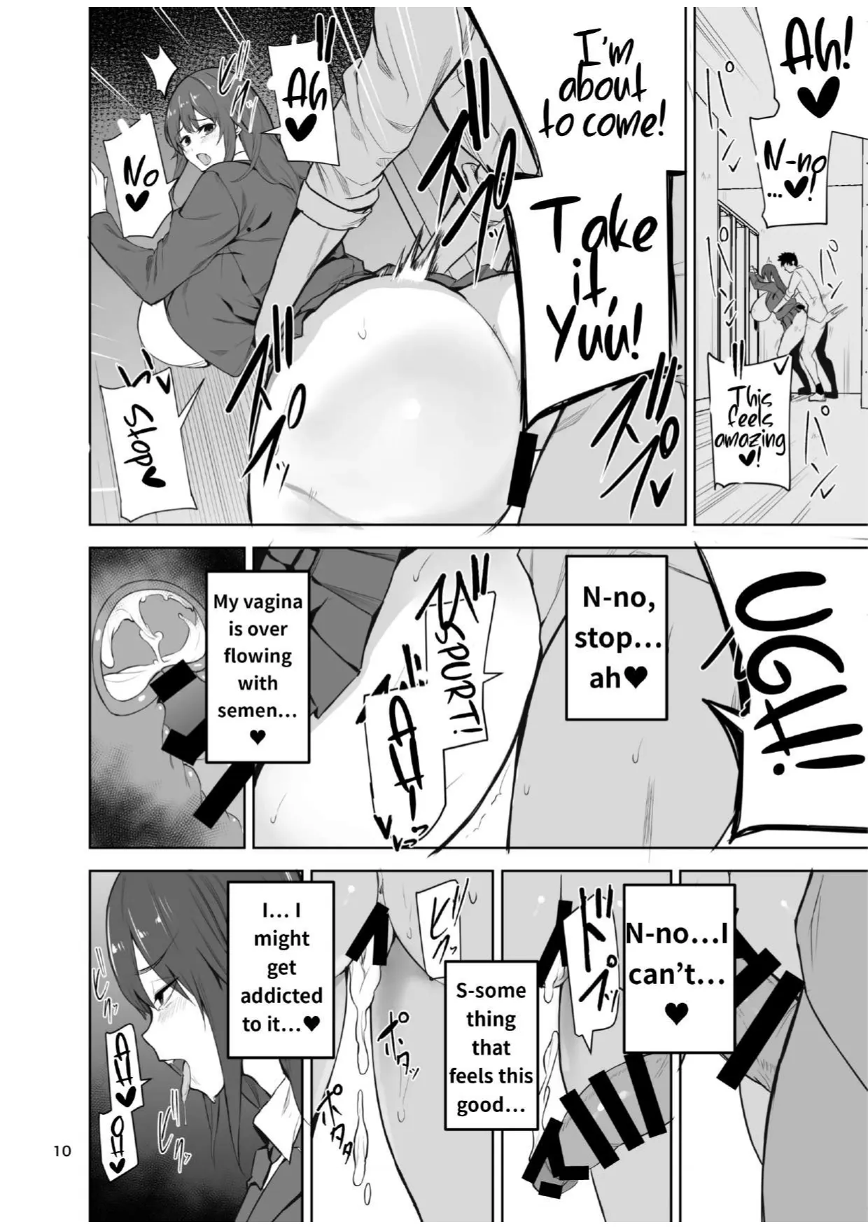 Cup-Chan The Story Of How I Became My Friend's Sex Slave After Suffering From Acute Perverted Onahole Body page 11 full