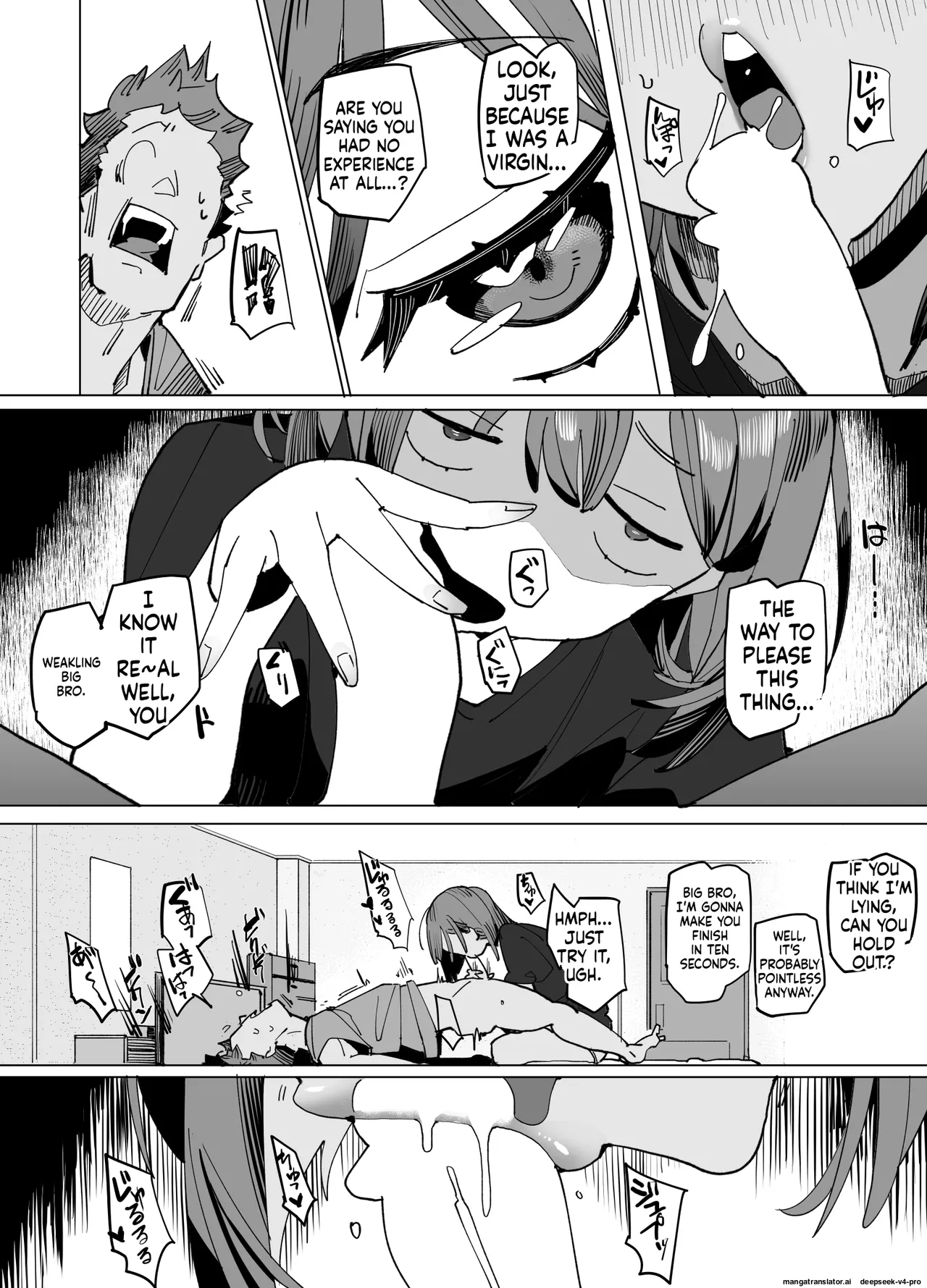 Namaiki Nemuri Hime Imouto 3 page 11 full