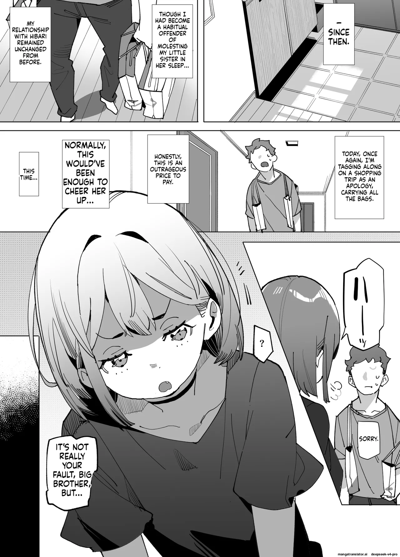 Namaiki Nemuri Hime Imouto 3 page 2 full