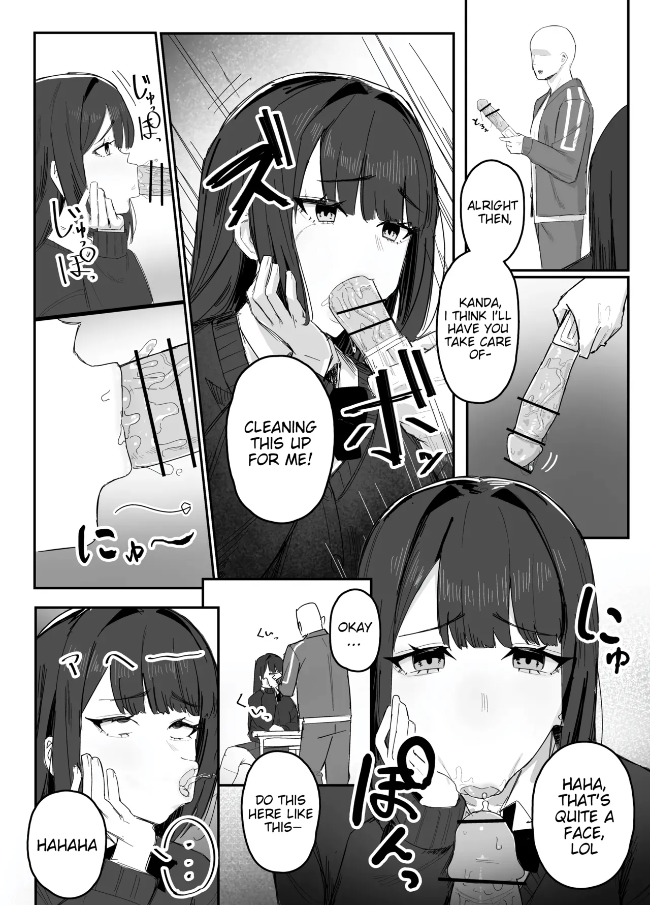 Jikan Teishi Manga page 11 full