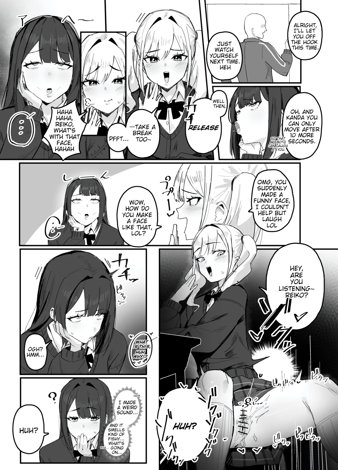 Jikan Teishi Manga page 12 full