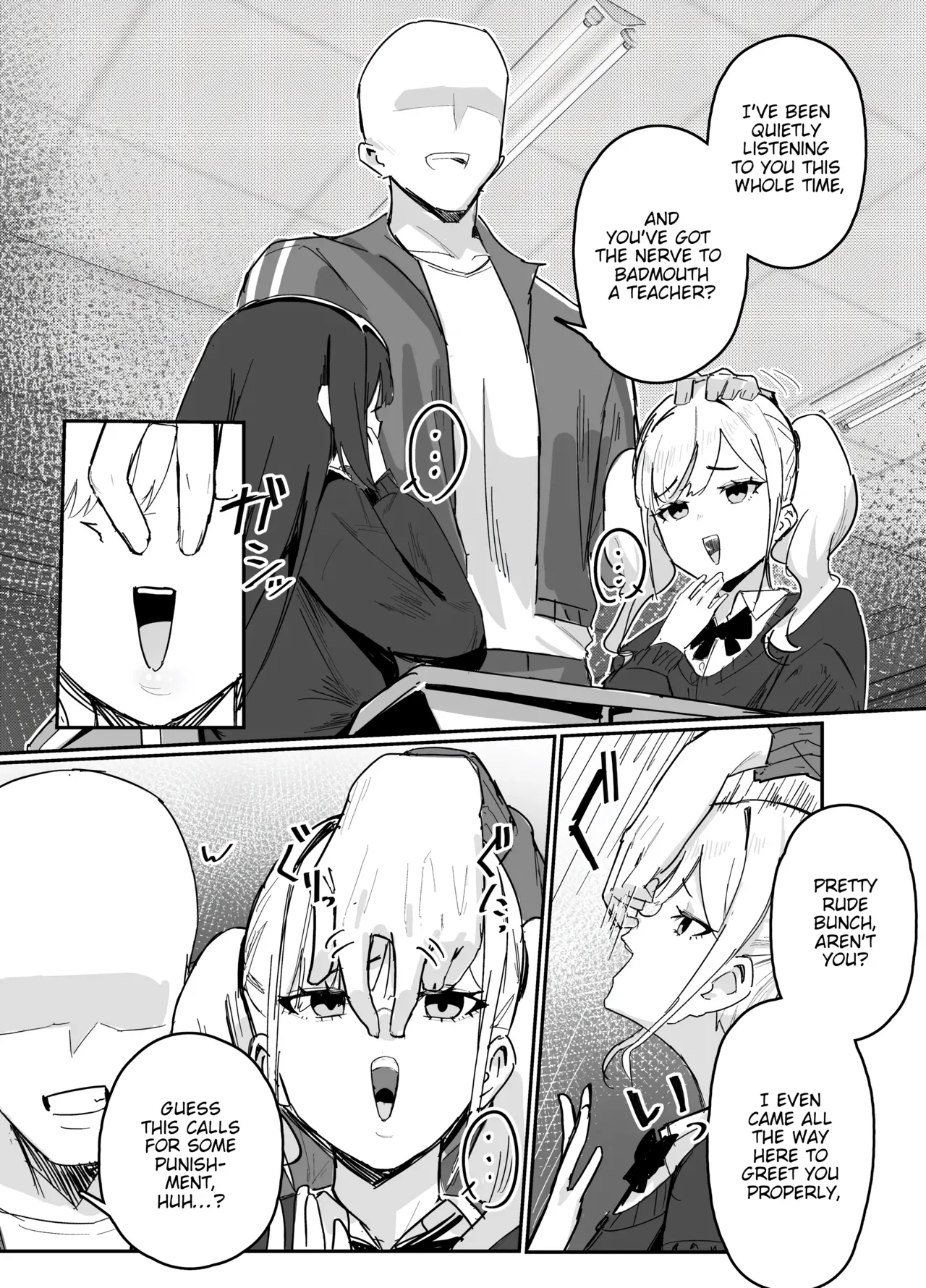 Jikan Teishi Manga page 5 full