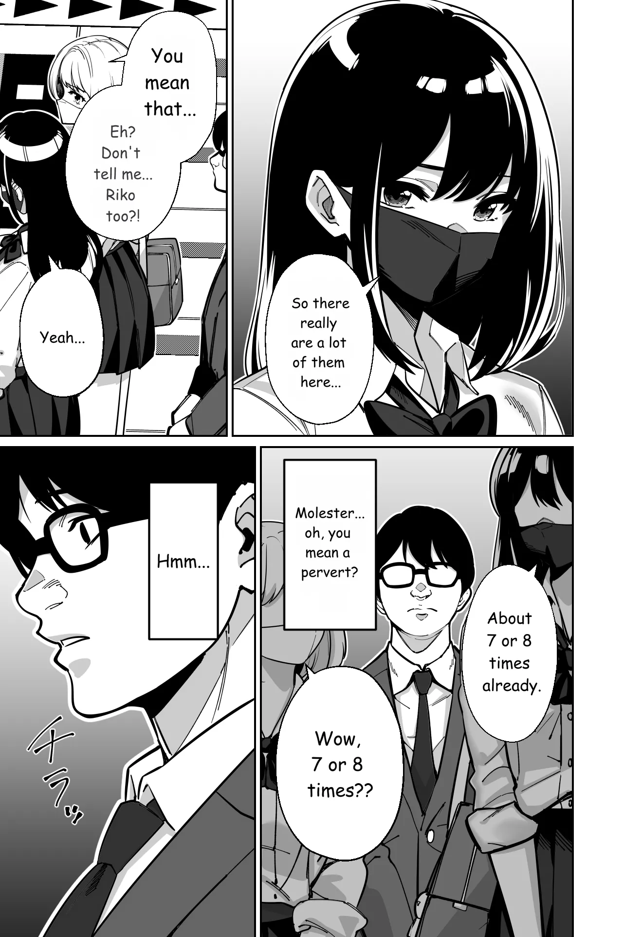 Train Molester, High School Girl ENG page 11 full