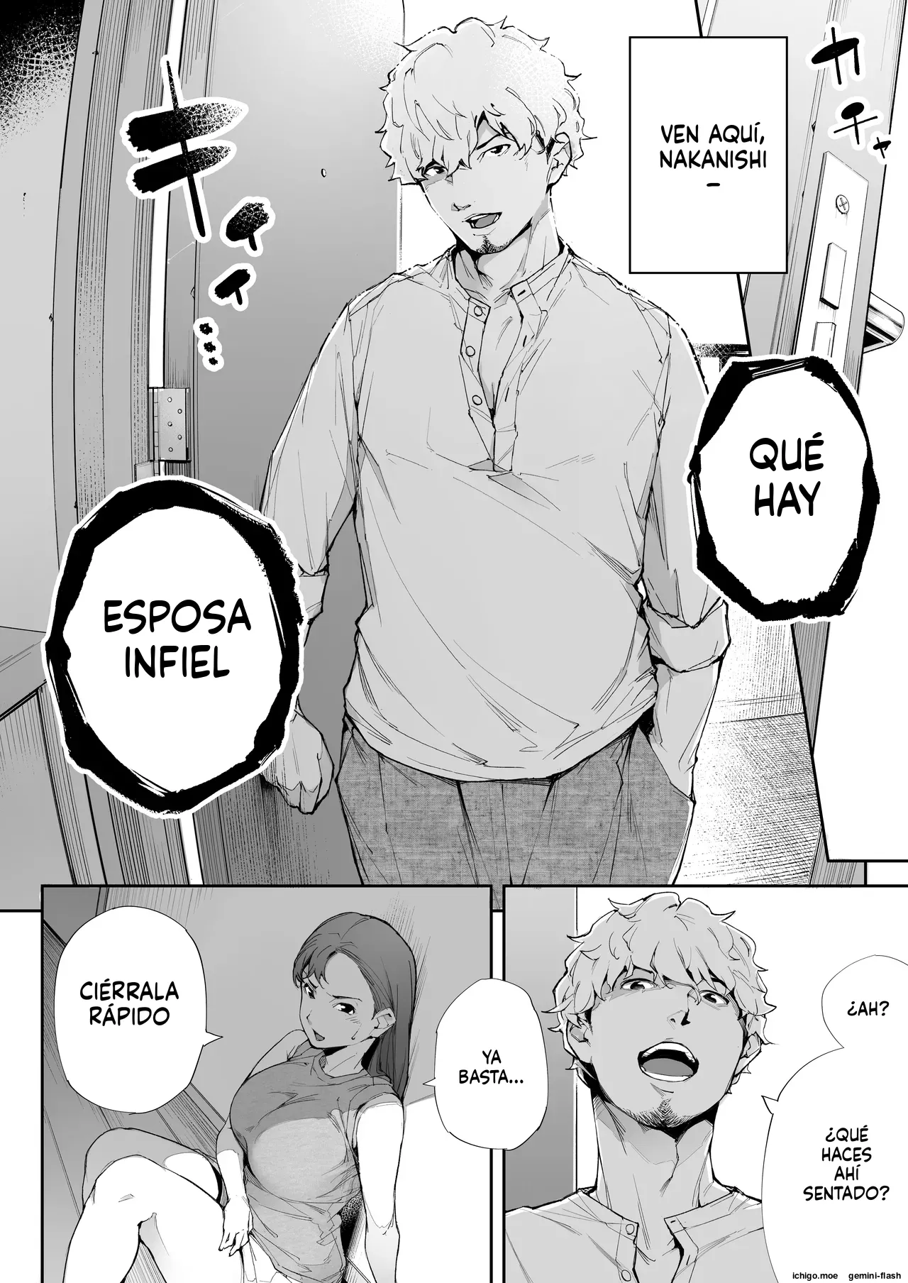 Watashi wa Tsuma de Haha de, Tada no Mesu 2 page 11 full