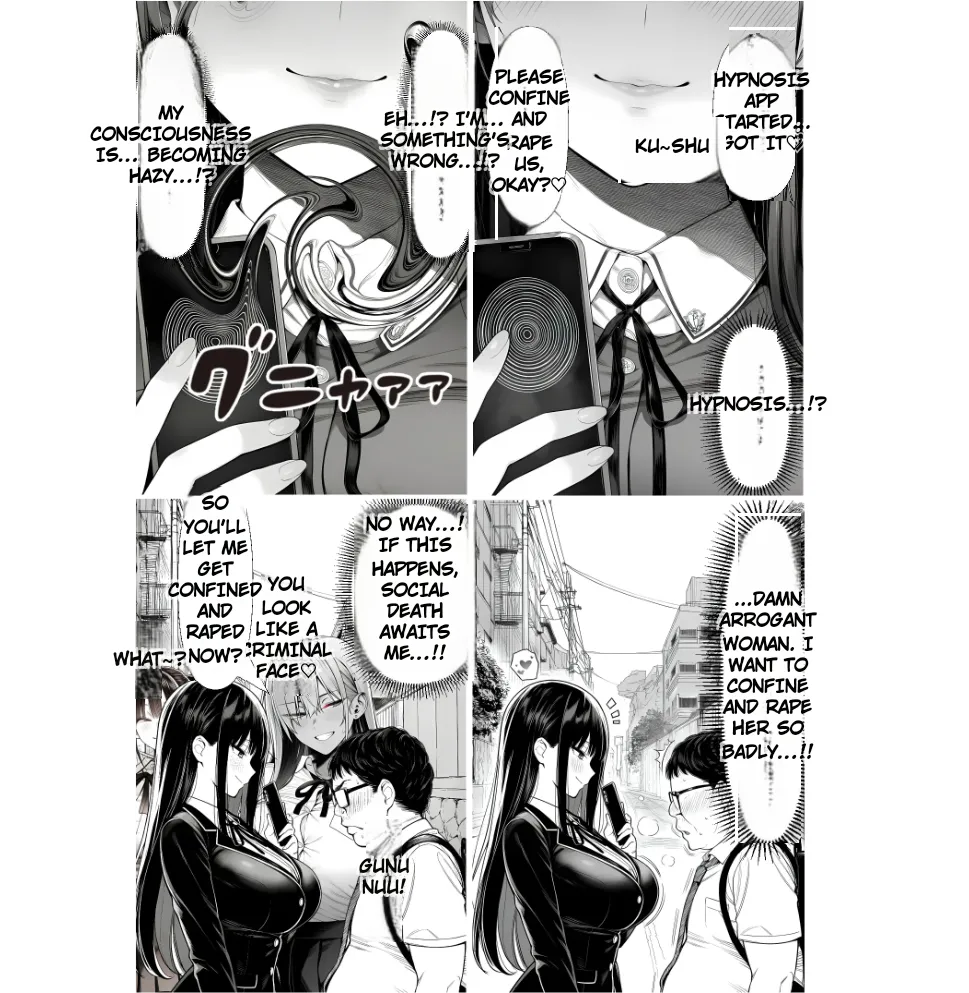 Master event's page 12 full
