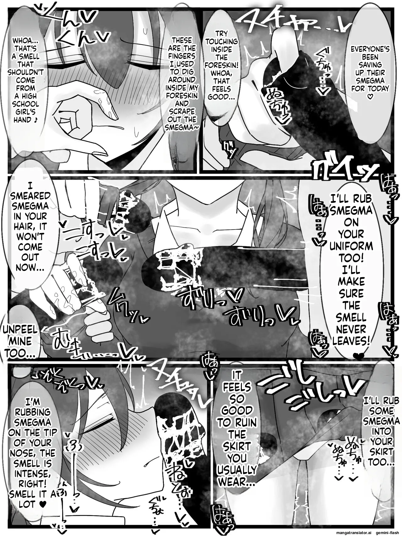 Bukkake Off Kai Sai Sanka Kibou! page 11 full