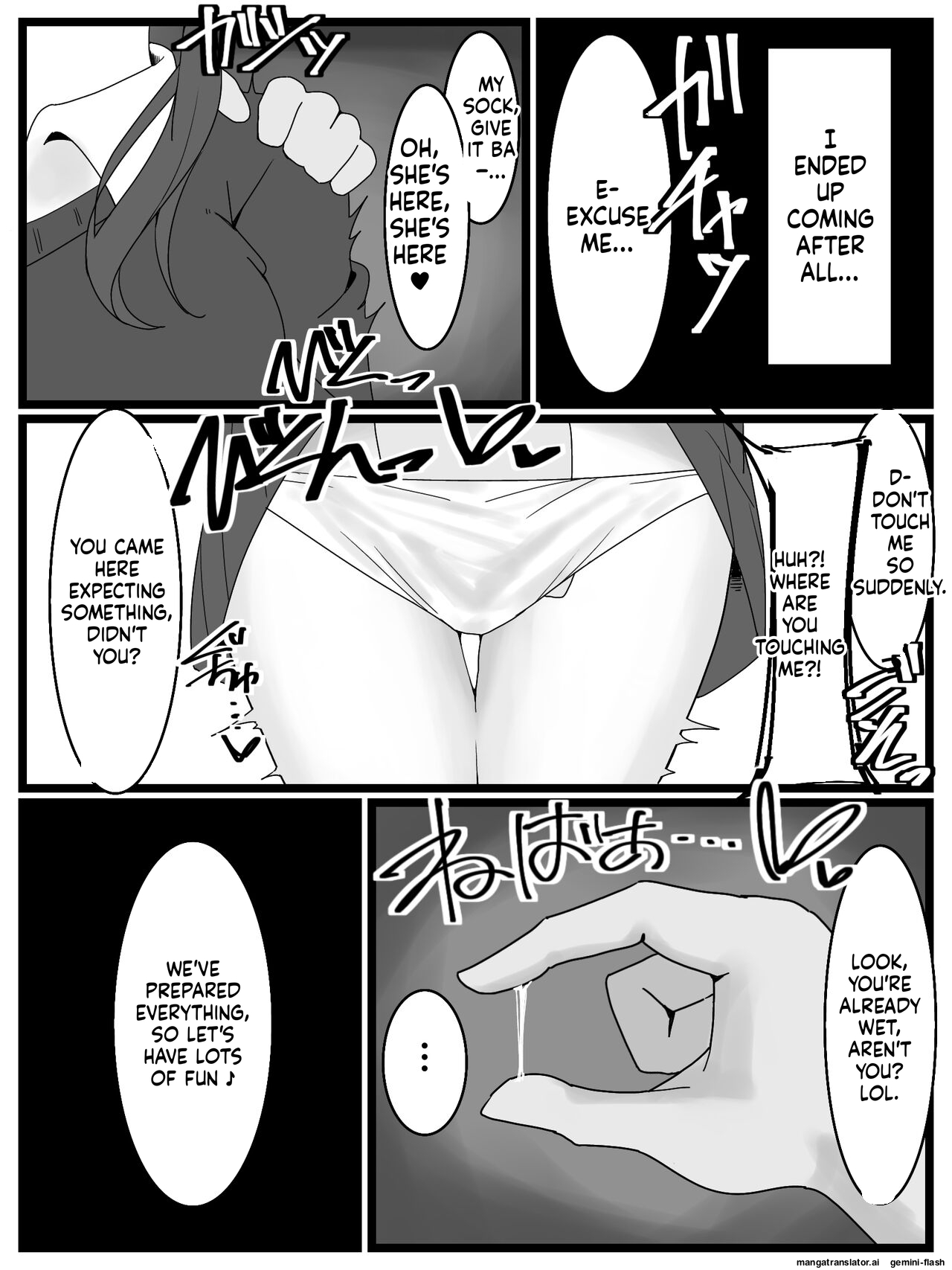 Bukkake Off Kai Sai Sanka Kibou! page 6 full