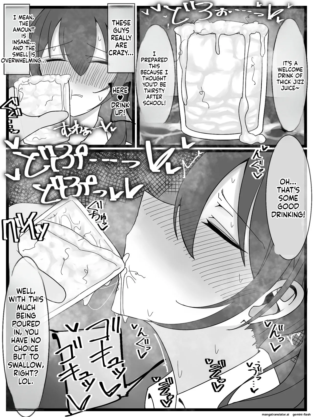 Bukkake Off Kai Sai Sanka Kibou! page 7 full