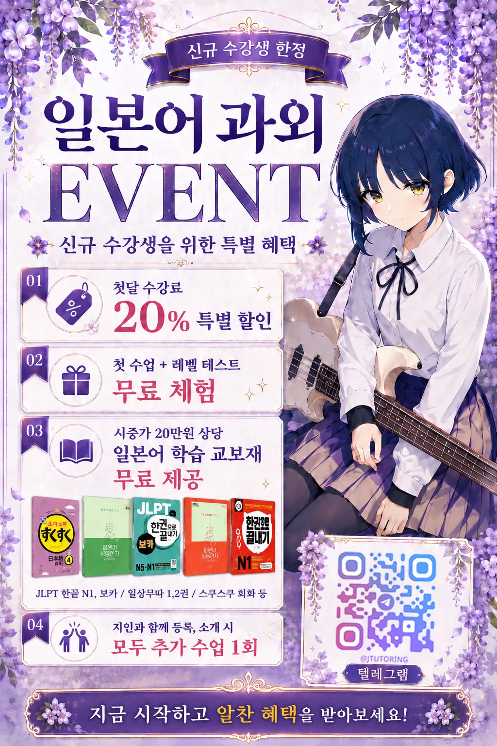 오사카의 헤픈 여자 page 4 full