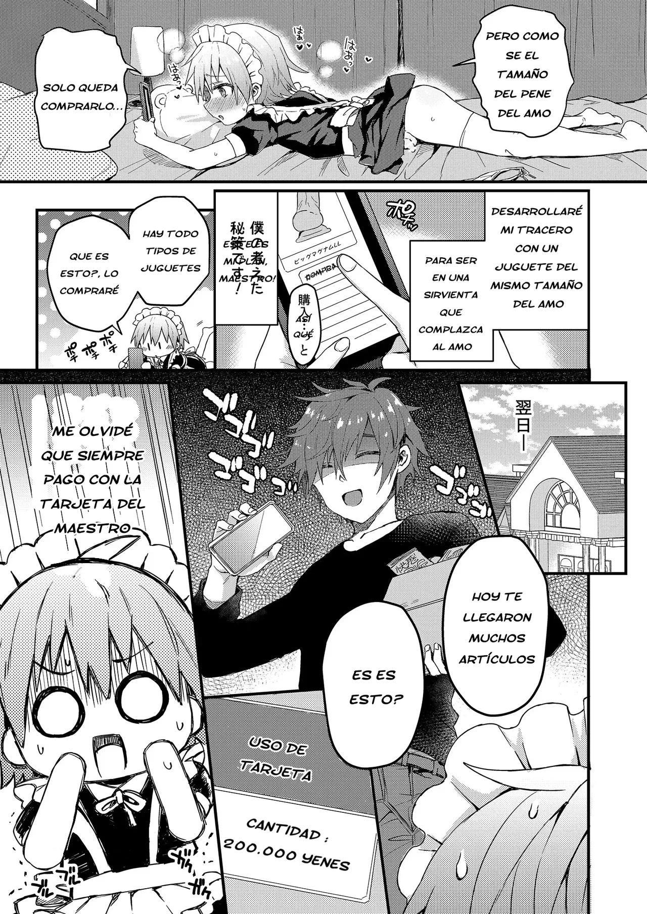 Kawaii Maid no Otokonoko Oshioki Anal Virgin Hen page 11 full