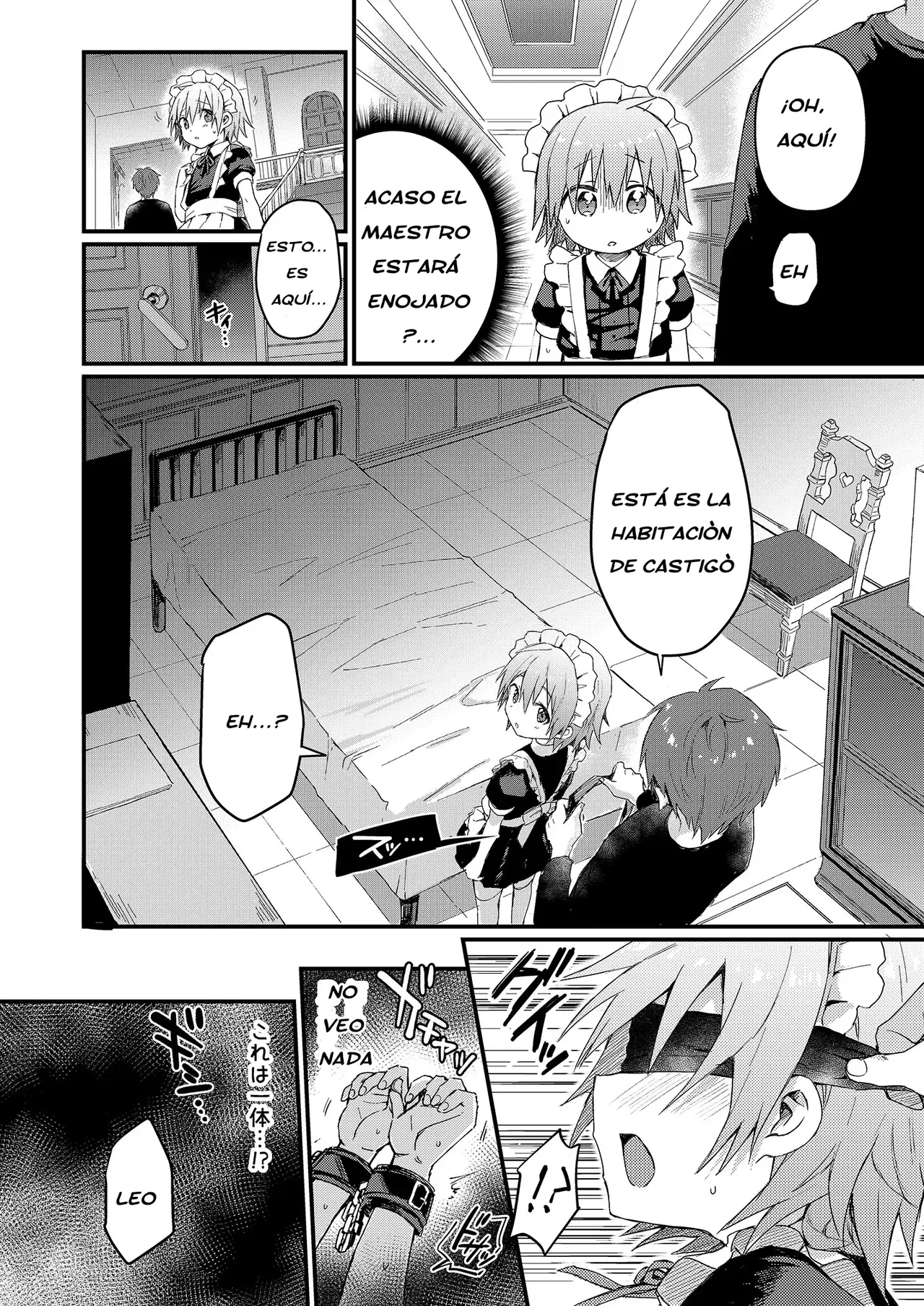 Kawaii Maid no Otokonoko Oshioki Anal Virgin Hen page 12 full