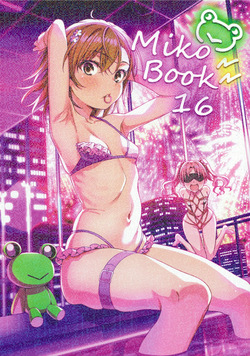 MIKO Book 16