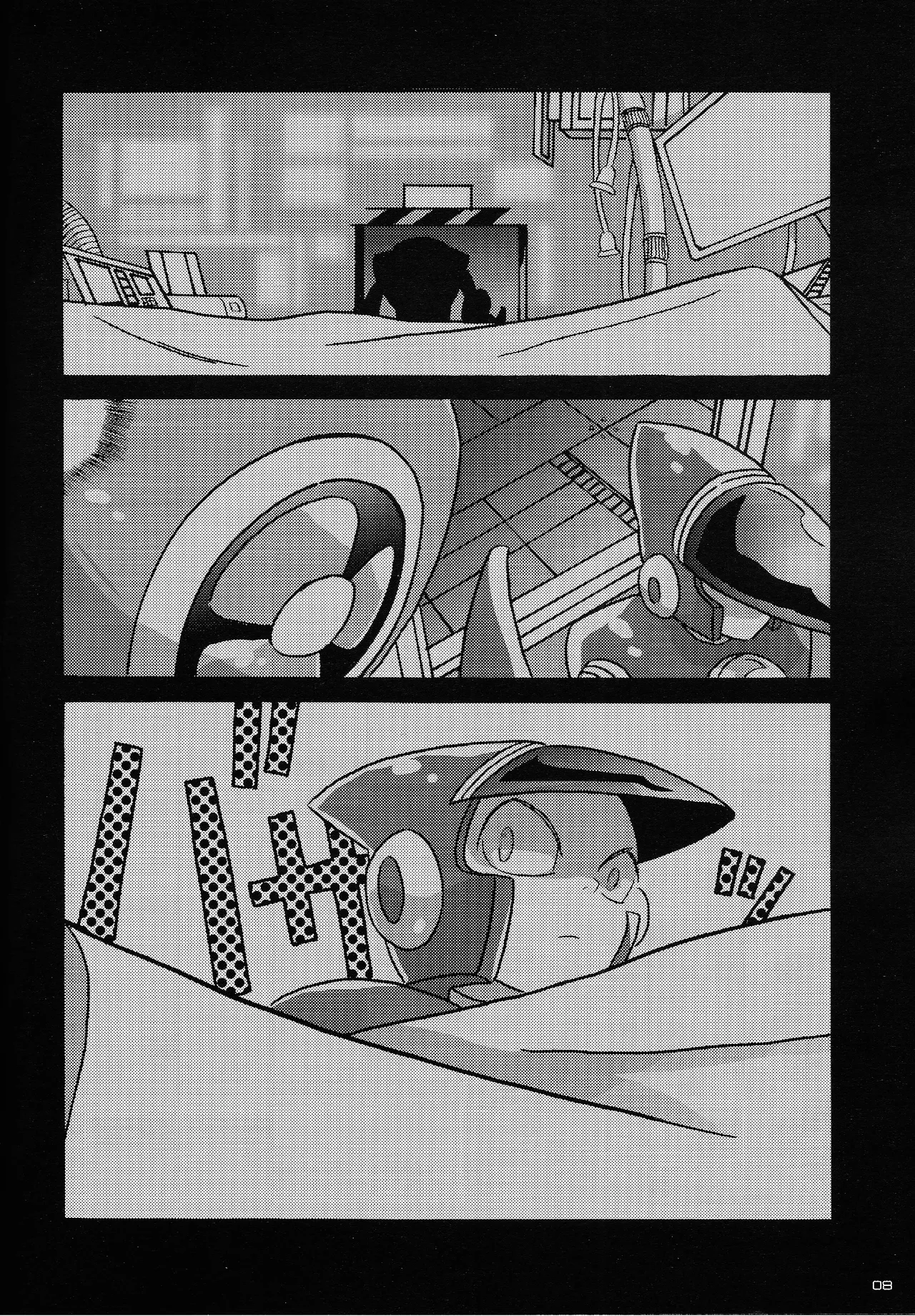Asakusa Bambi nankyoku no．13 page 7 full