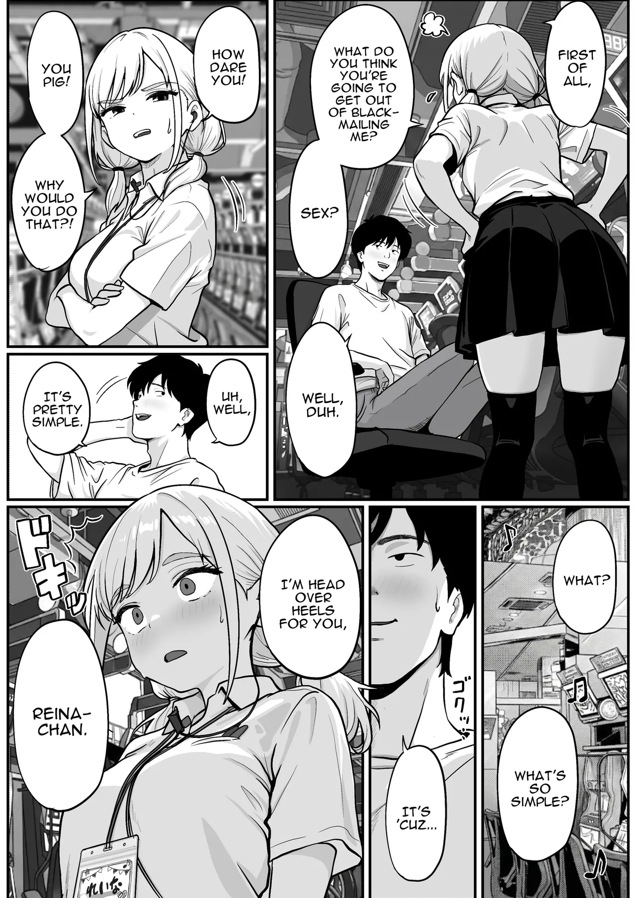 Pachi-ya no Idol Tenin o Onaho ni Shita Hanashi | Turning The Pachinko Parlor's Idol Clerk Into My Personal Fuckhole page 12 full