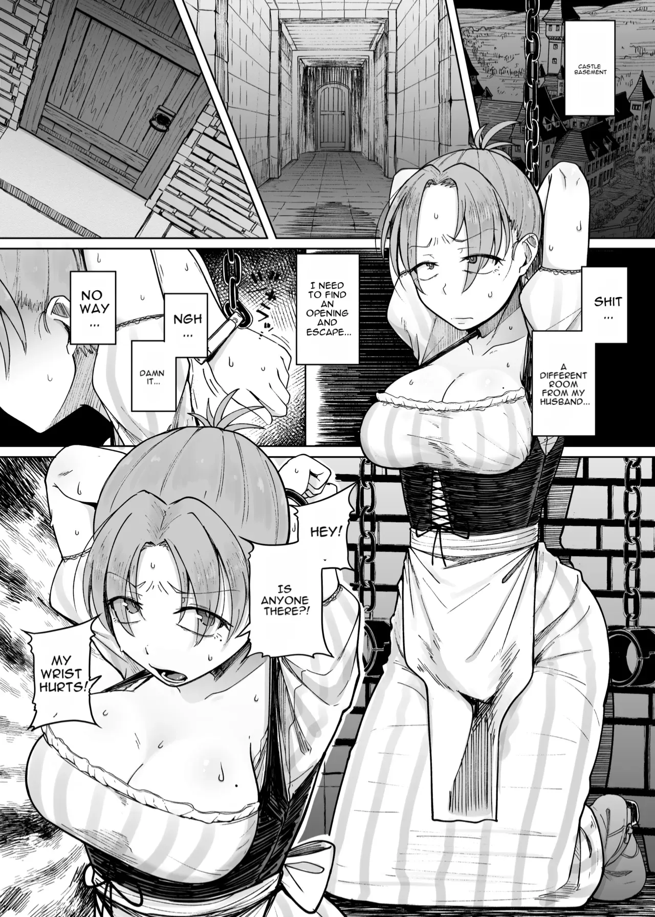 Juu Monogatari page 12 full