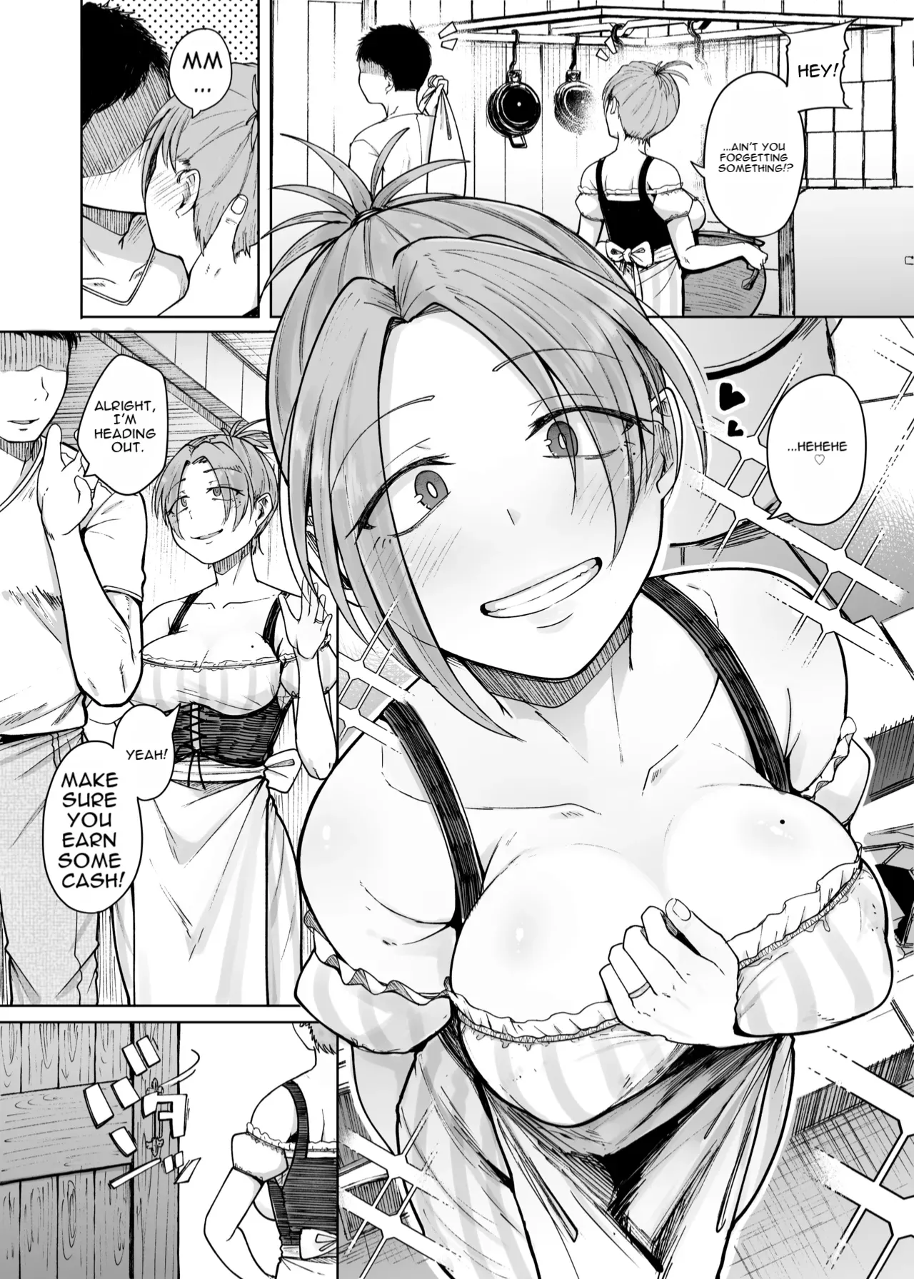 Juu Monogatari page 4 full