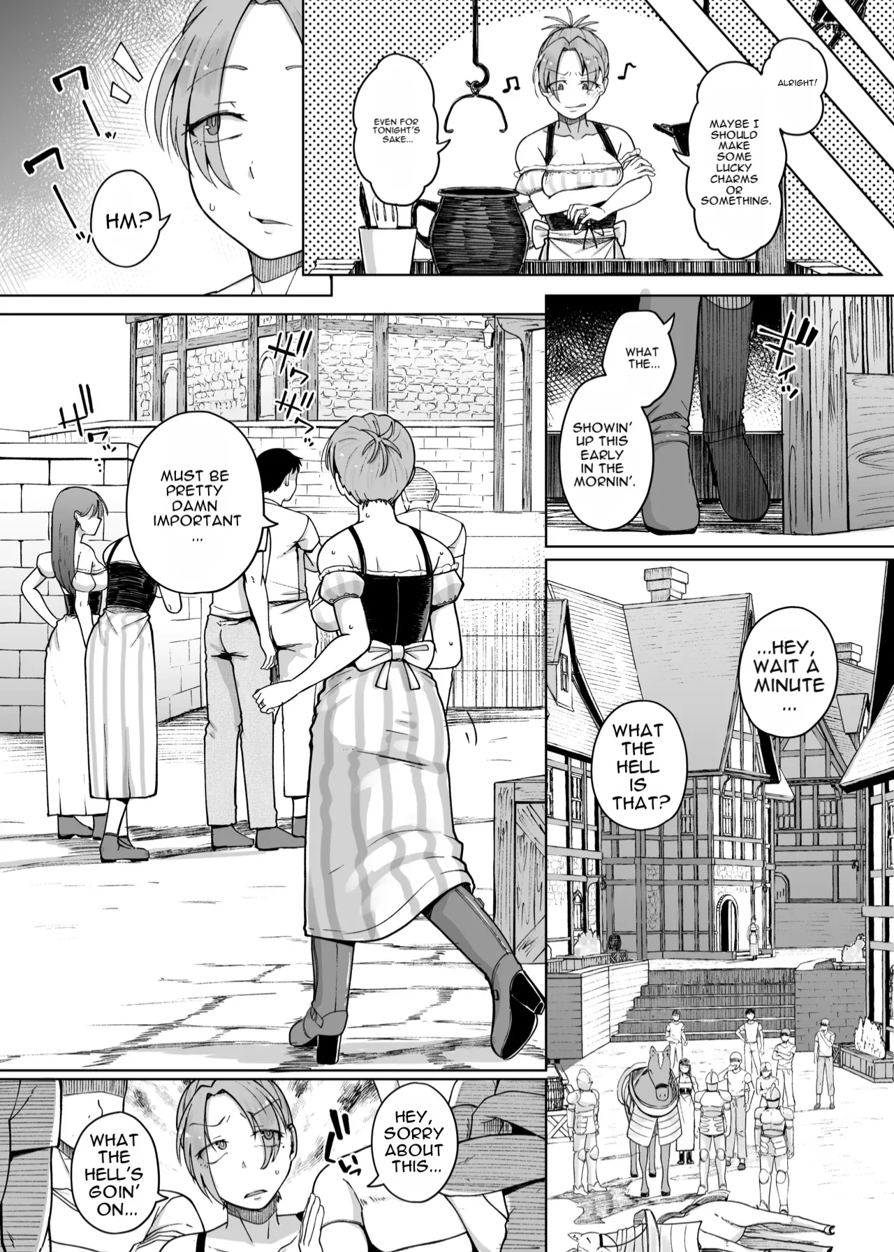 Juu Monogatari page 5 full