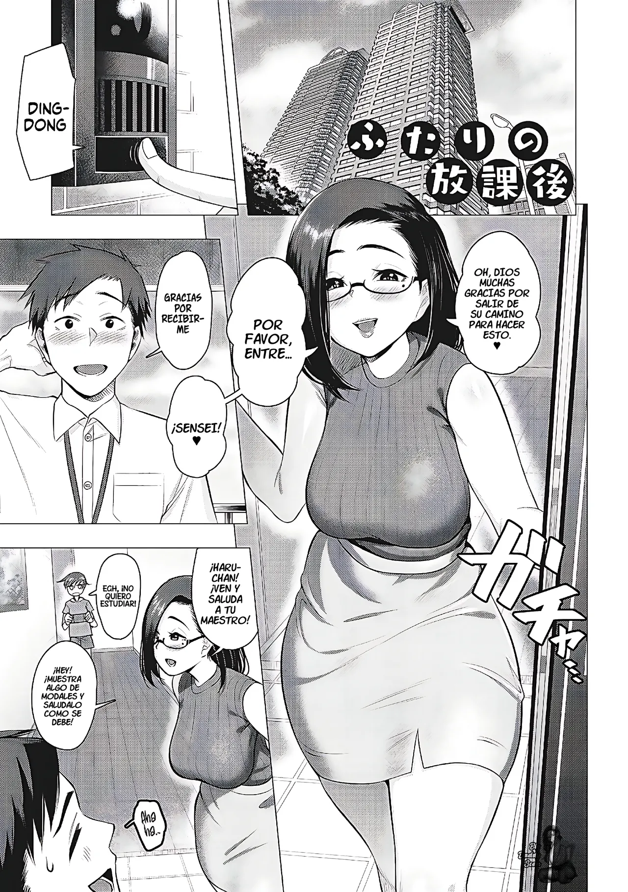 Futari no Houkago｜Su Horario Despues De Clase page 2 full