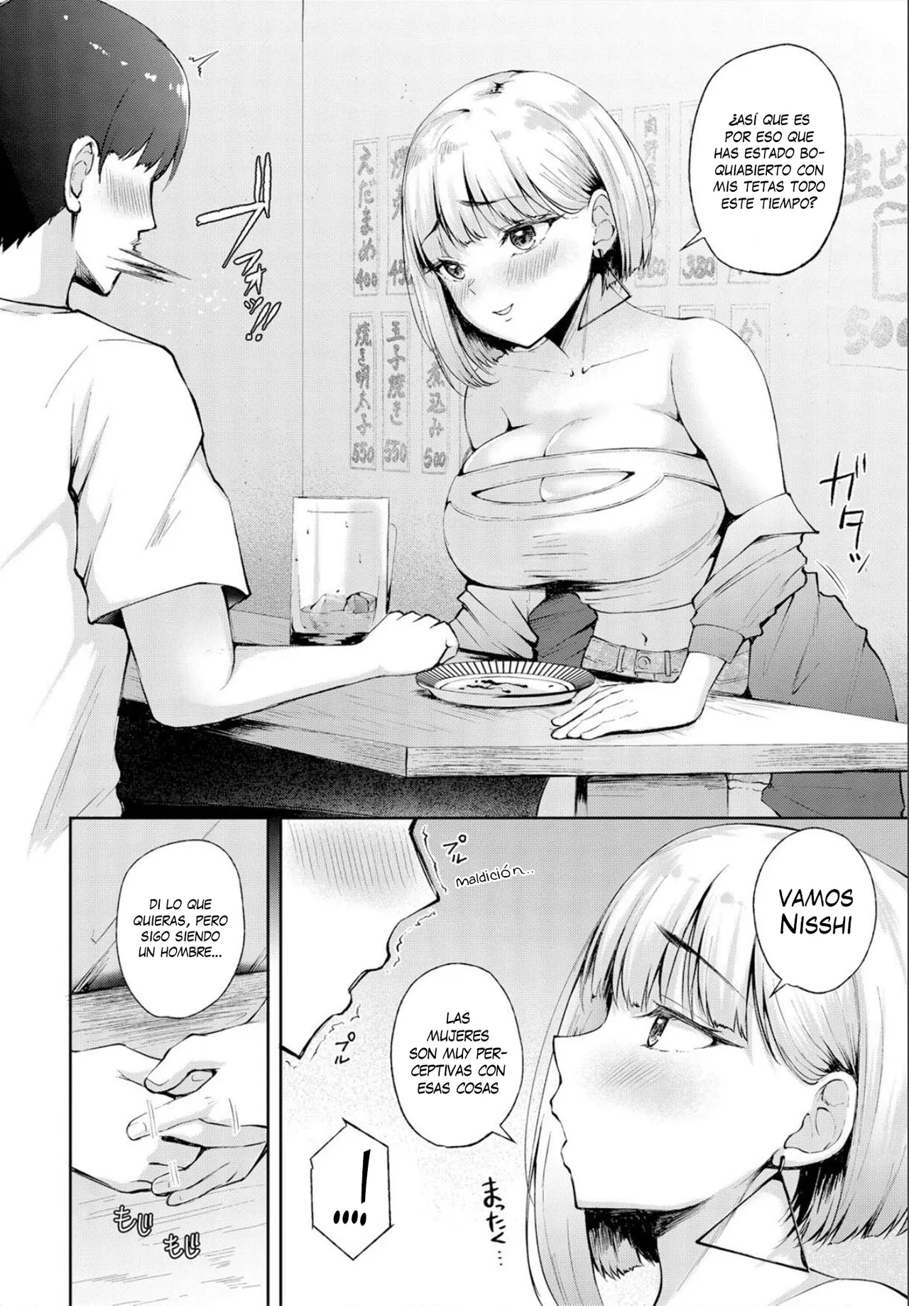 Sexo Por Primera Vez Con Mi Amiga De La Infancia page 4 full