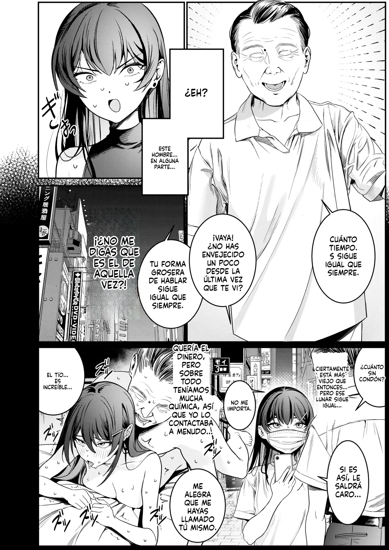 Hontou no Shinkon Seikatsu wa, Oji-san no Ie de Hajimattemasu page 3 full