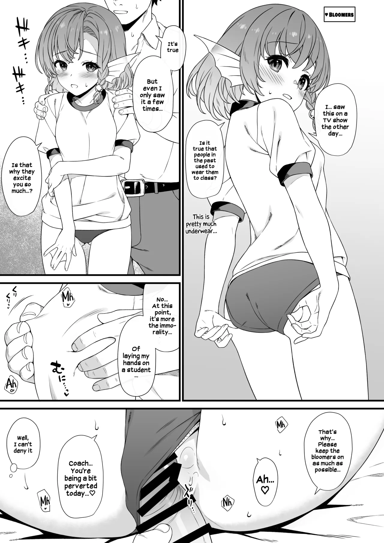 Enjo Kouhai Soushuuhen 2 Omake | Breeding Support Compilation 2 Bonus page 7 full