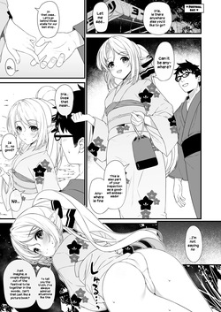 Enjo Kouhai Soushuuhen 2 Omake | Breeding Support Compilation 2 Bonus