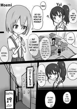 Downcast Moemi Wants a Makeover | Nekura na Moemi wa Akanuketai