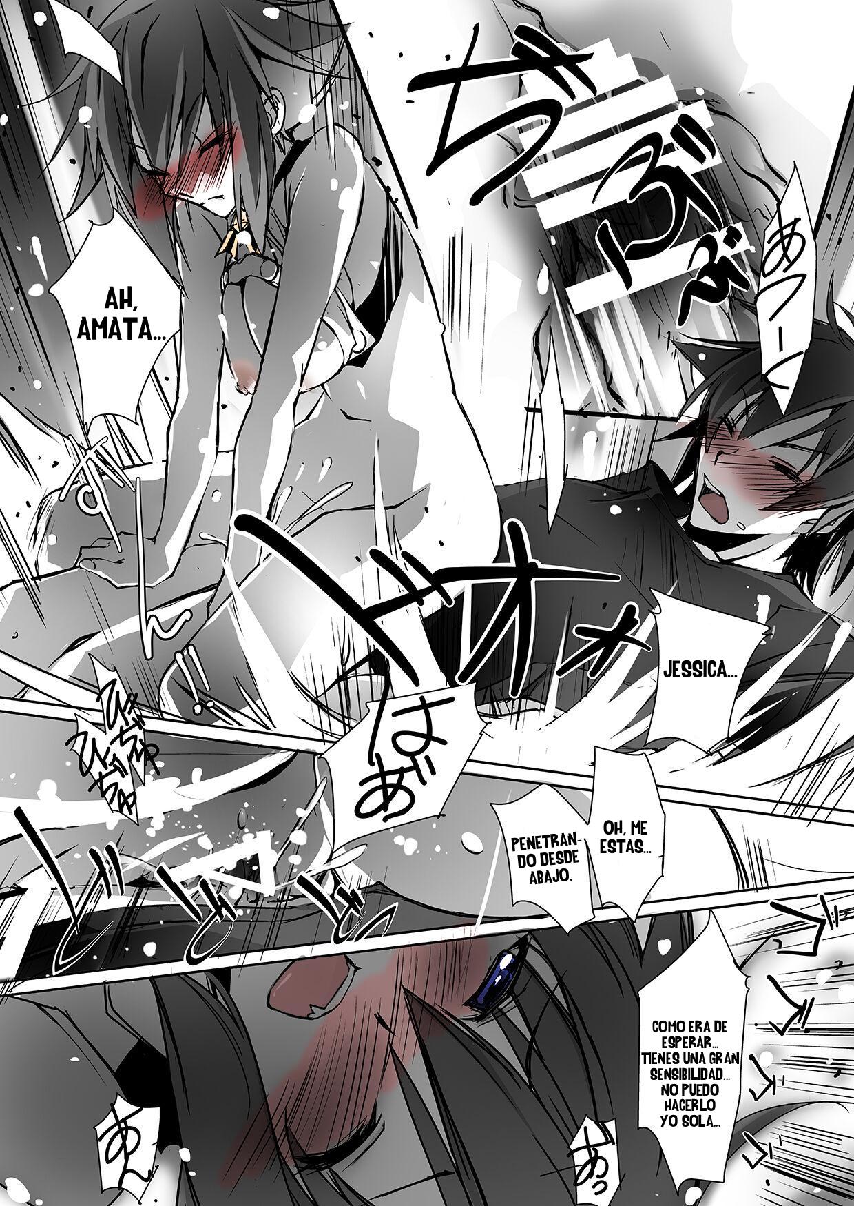 Aquarion Evol - LOVE REVOLUTIPN page 11 full