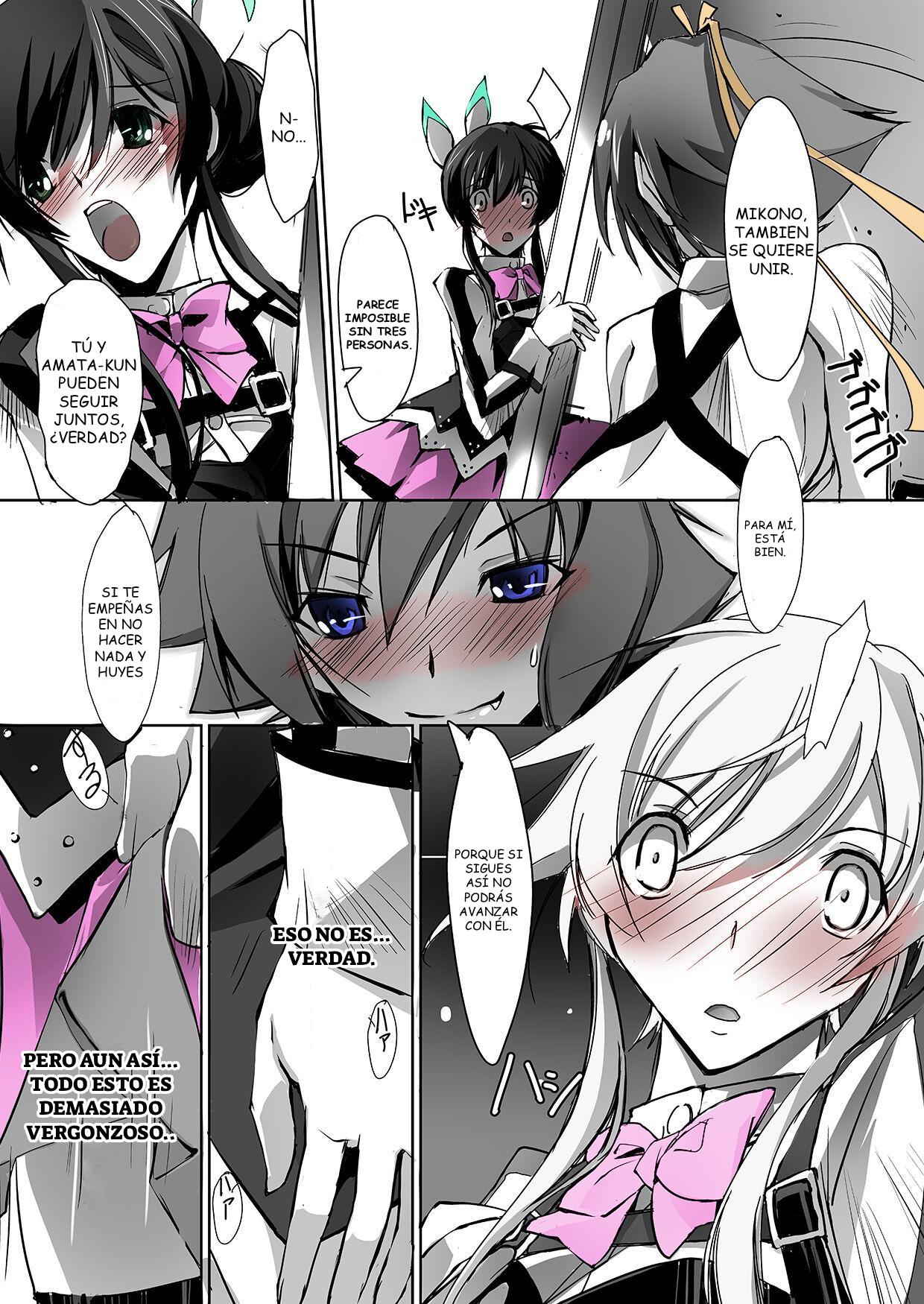Aquarion Evol - LOVE REVOLUTIPN page 12 full