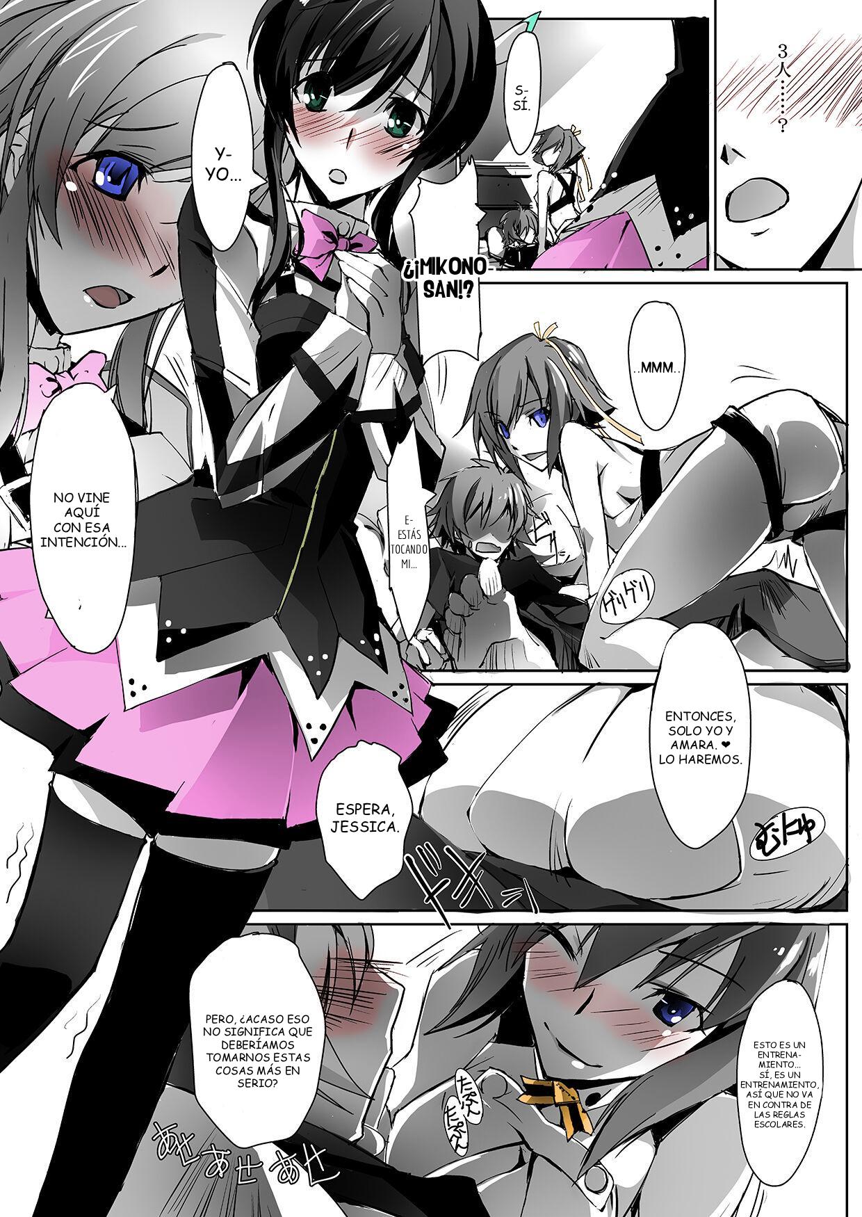 Aquarion Evol - LOVE REVOLUTIPN page 5 full