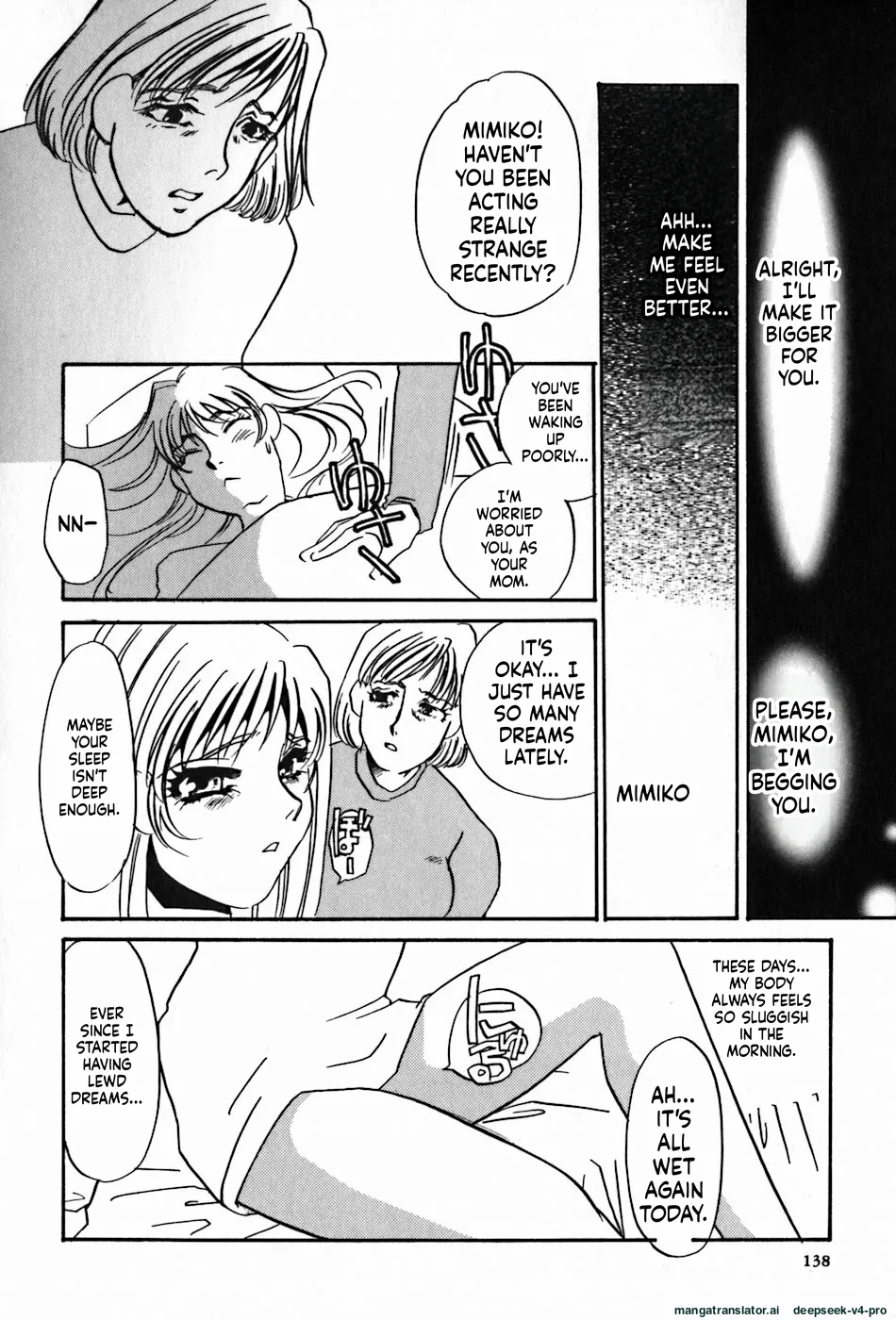 Flower Core Tale page 10 full