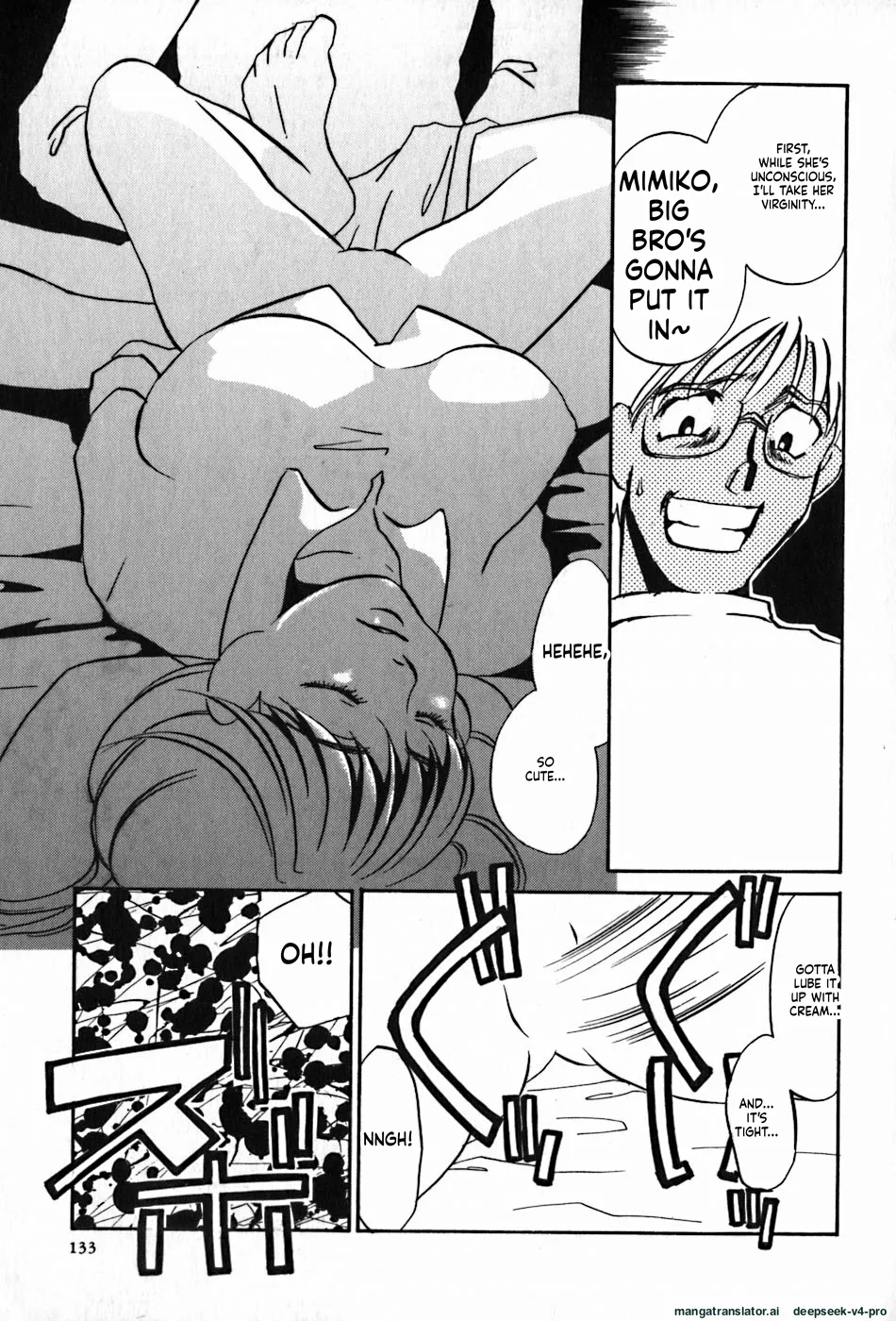 Flower Core Tale page 5 full