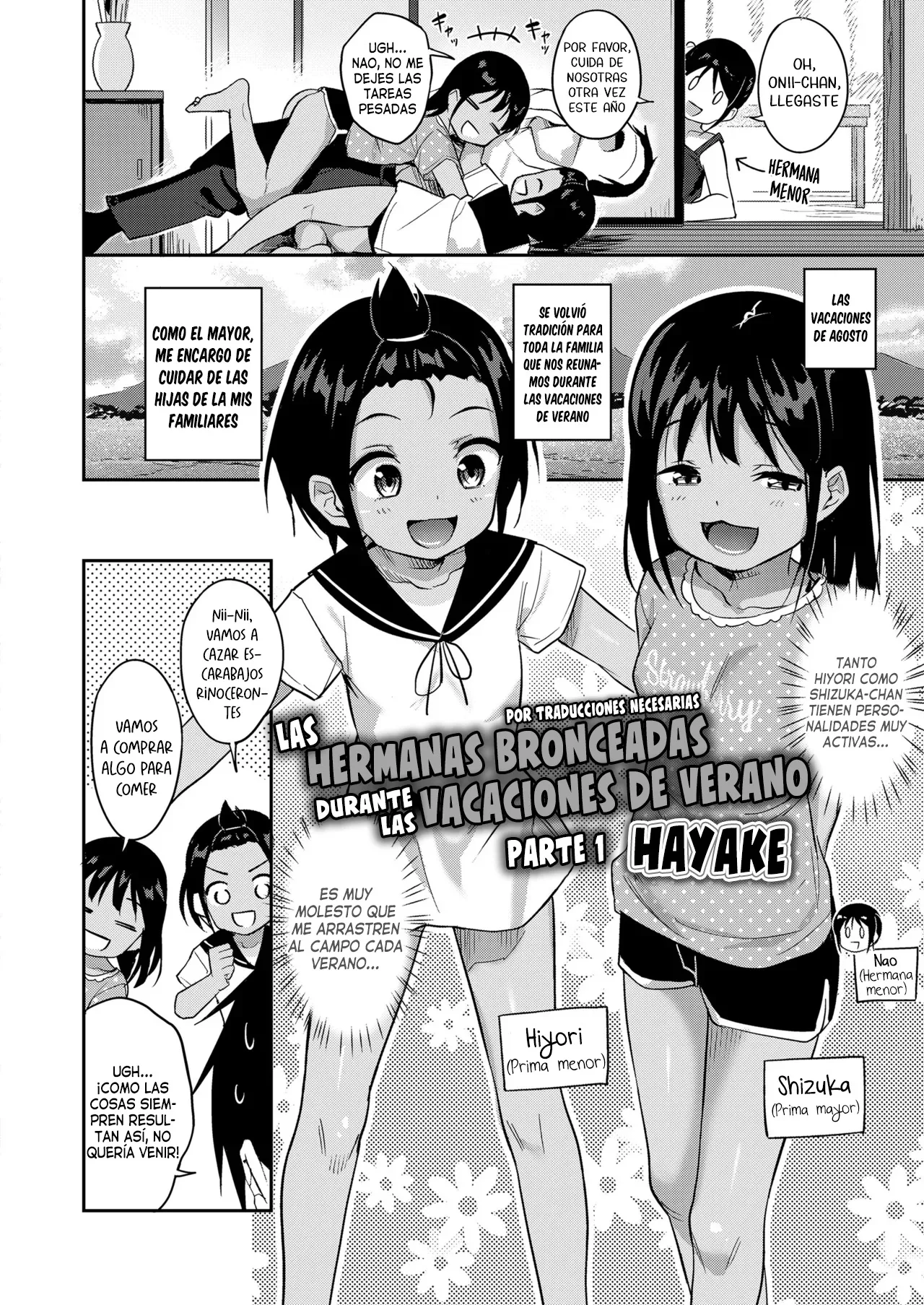 Hiyake Shimai to Natsuyasumi Zenpen | Las hermanas bronceadas durante las vacaciones de verano, Parte 1 page 2 full