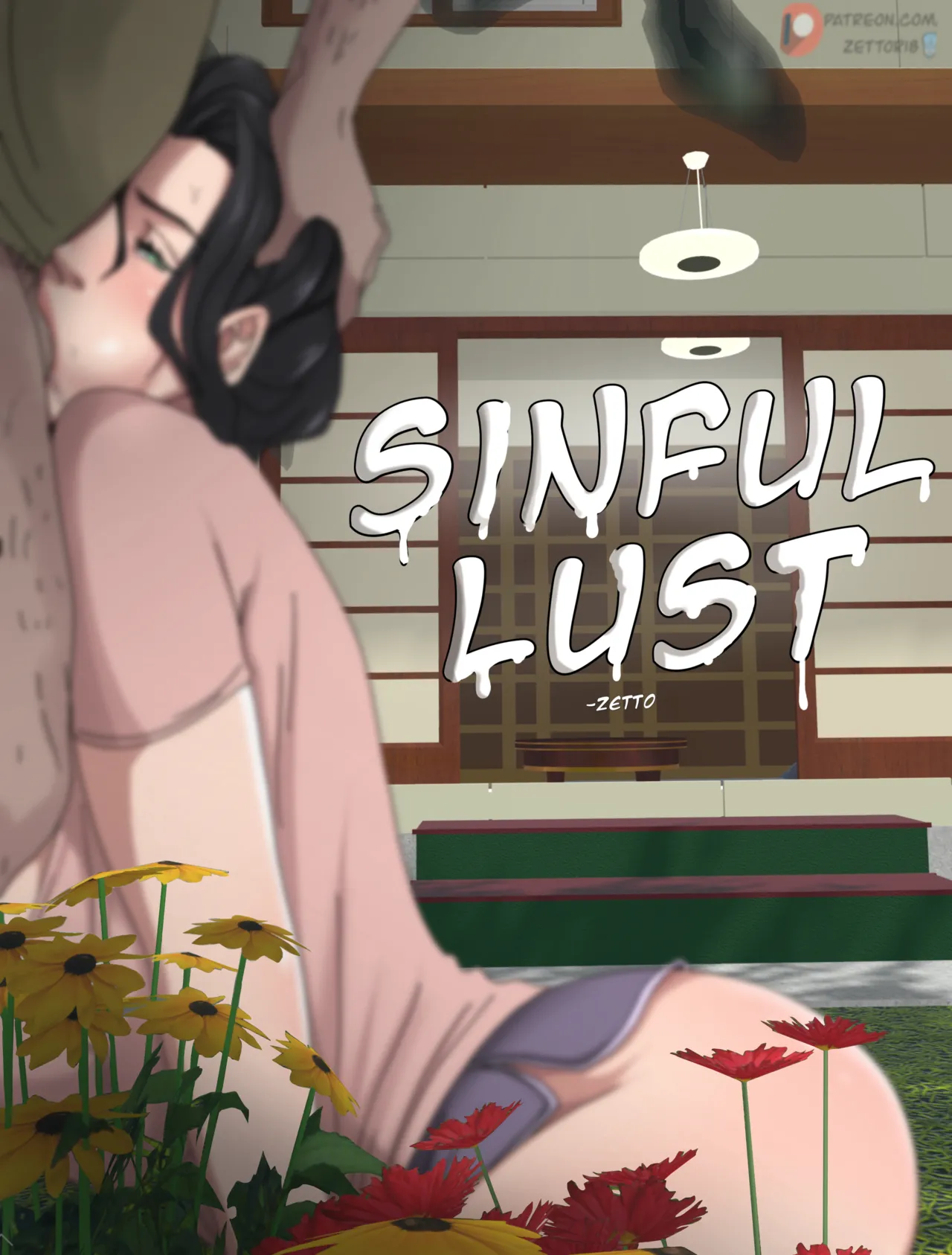 Sinful Lust - Chapter 01 page 1 full