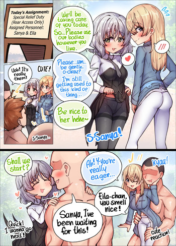 [TriggerDex] Special Relief Duty (Strike Witches) cover