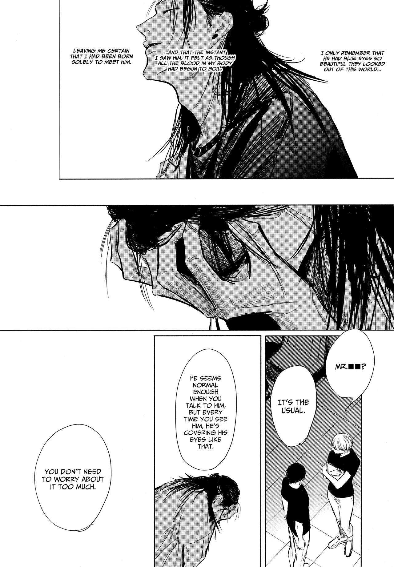 Katako page 11 full