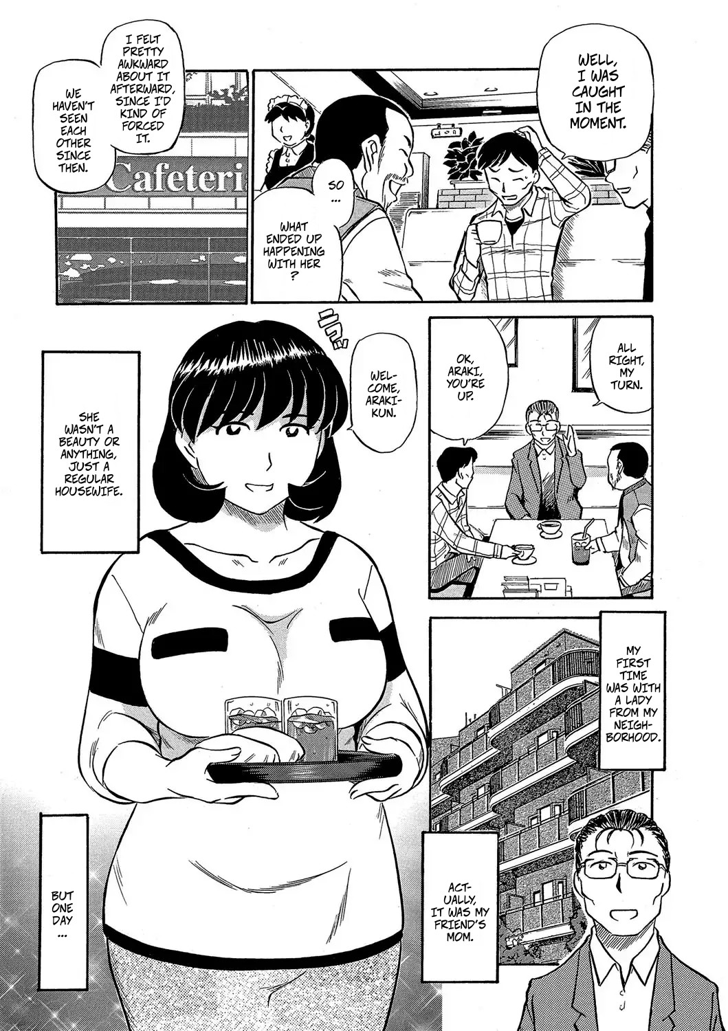The First Sex Is Exciting page 12 full