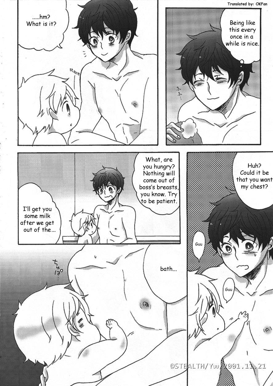 Time for Milk page 3 full