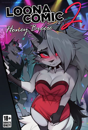[LoonaNudes] Loona Comic 2 Honey Breeze cover