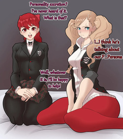 Persona-lity Excretion