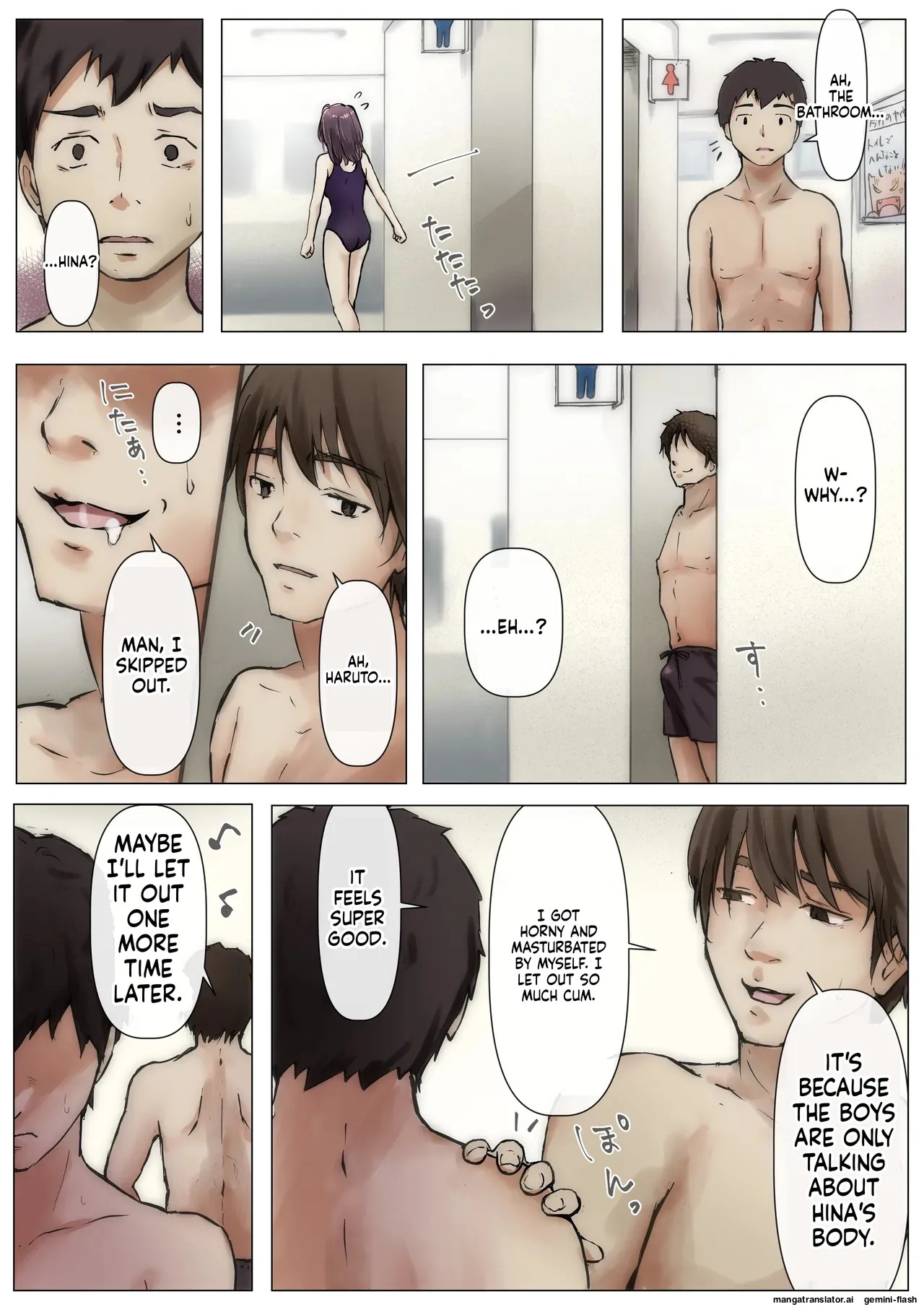 Take Everything From You page 12 full
