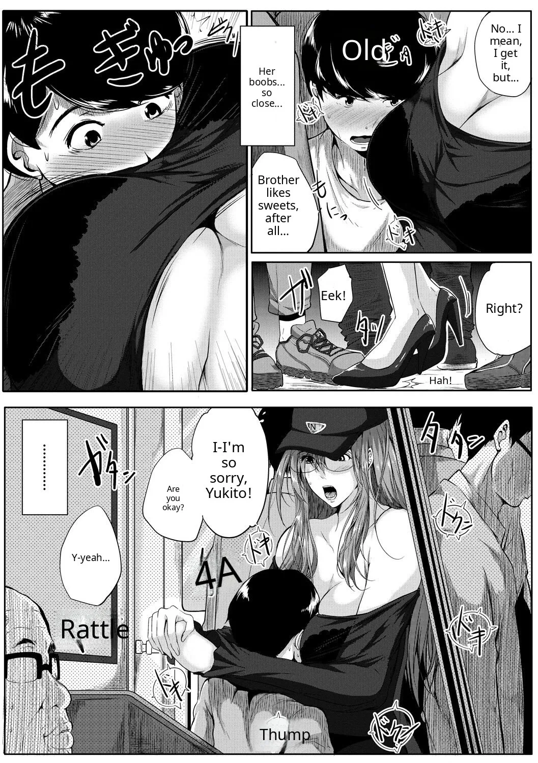 Akogare no Oppai wa Ane no Aji page 12 full