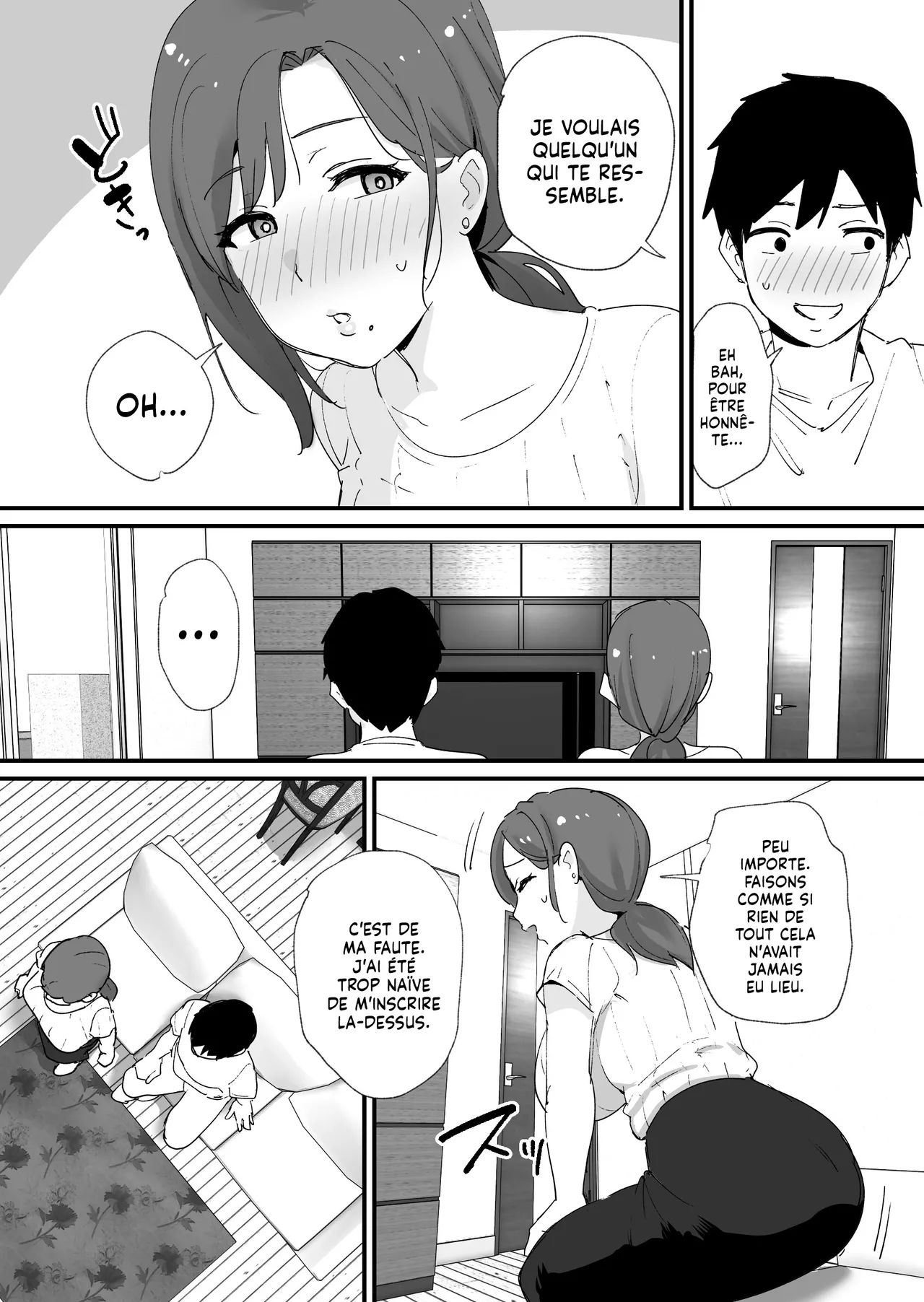 Akogare no Tomo Mama to Matching Shita Ken | J'ai Matché avec la Mère de mon Pote page 11 full