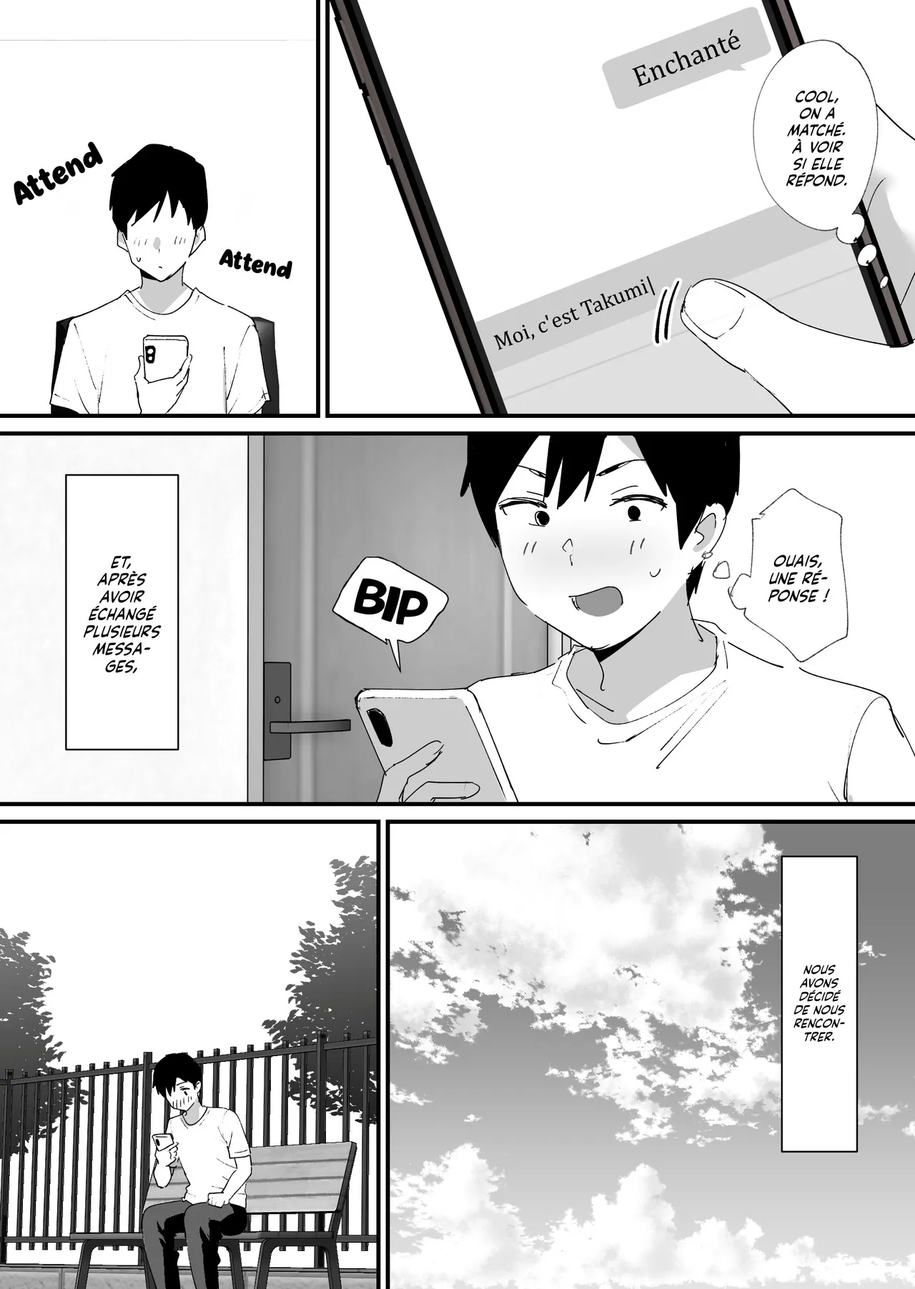 Akogare no Tomo Mama to Matching Shita Ken | J'ai Matché avec la Mère de mon Pote page 6 full