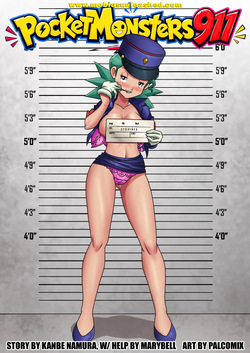 PocketMonster911 ONGOING