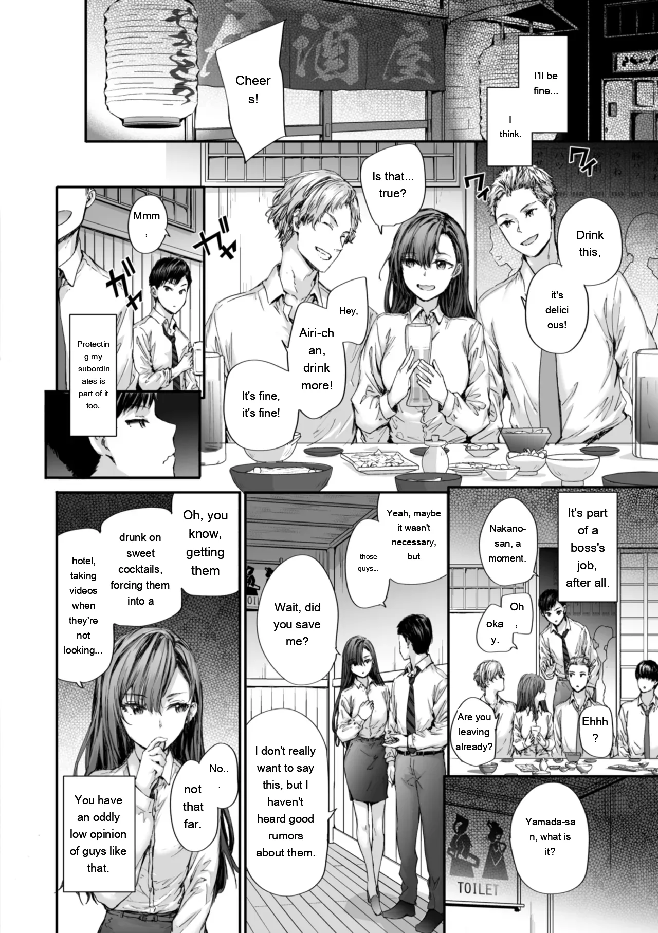 Haken no Nakano-san wa Moto AV Joyuu page 6 full