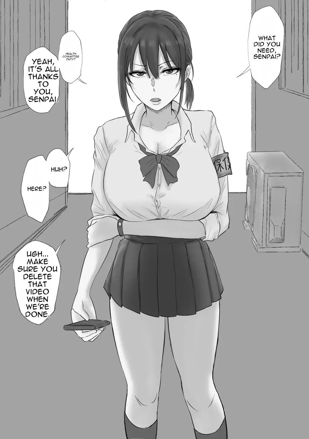 弓崎ちゃん page 11 full