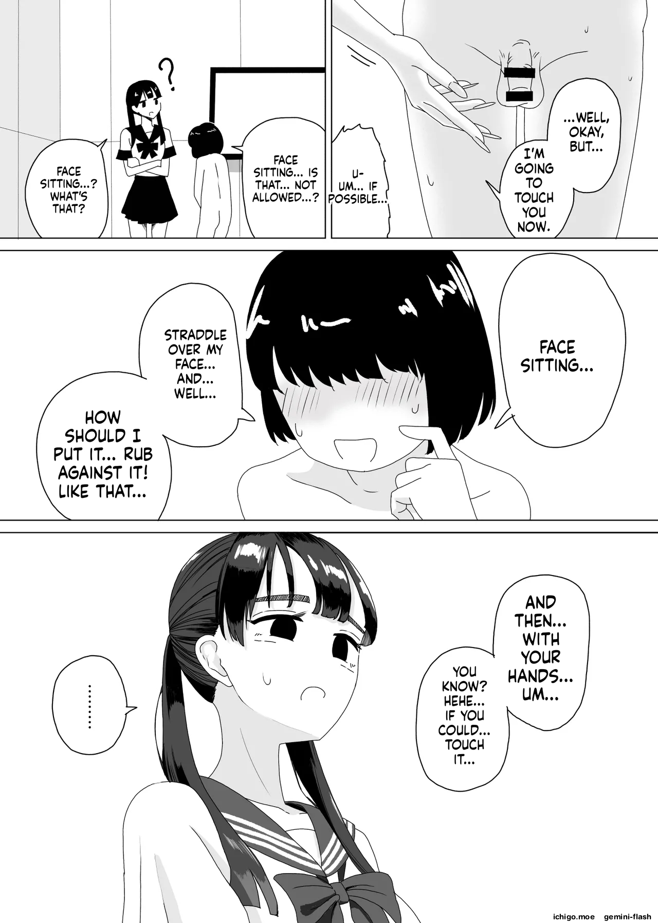 Manbo Handjob Karaoke 3 page 11 full