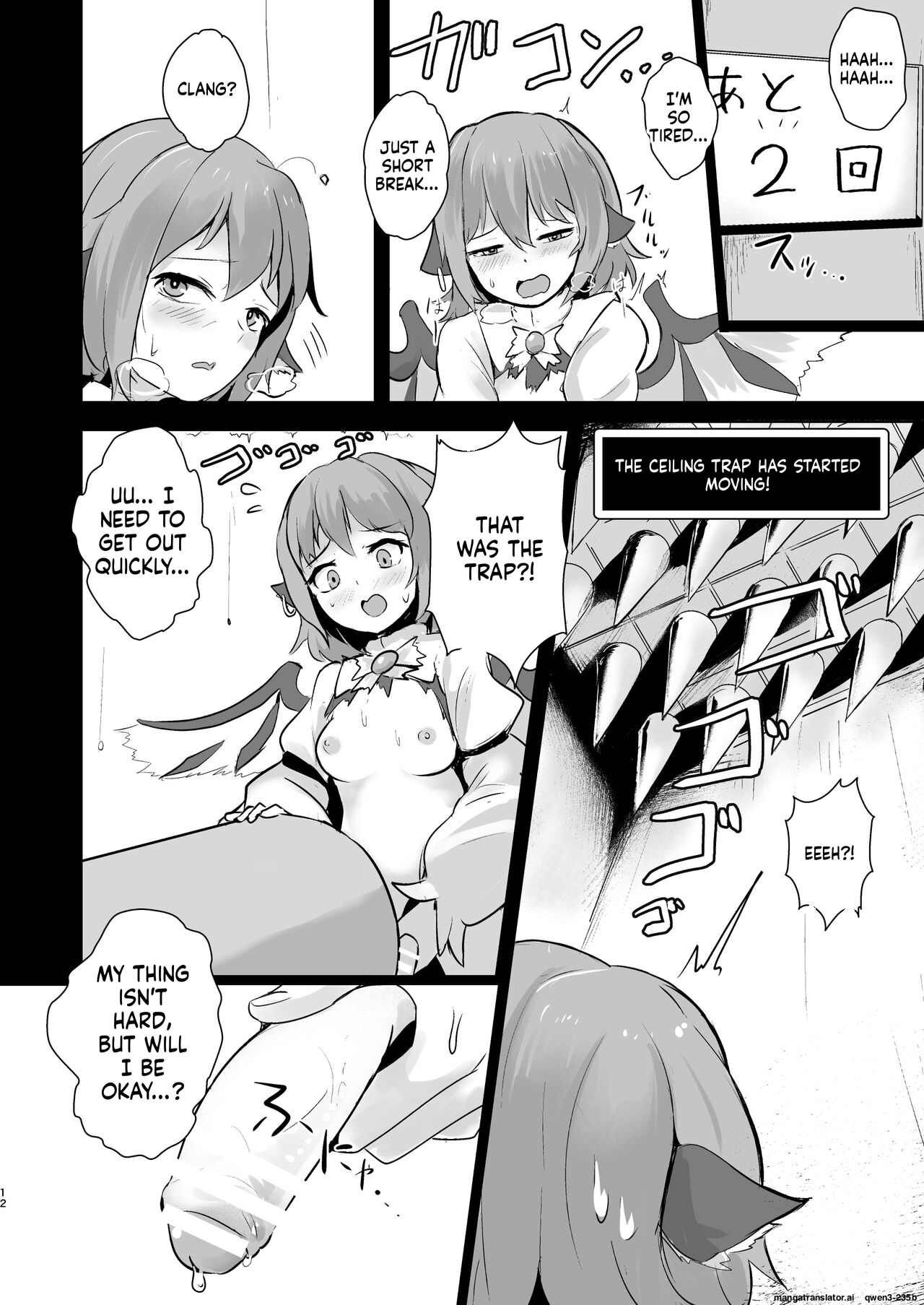 Misty vs Futanari Ero Trap Dungeon Sono 2 page 12 full